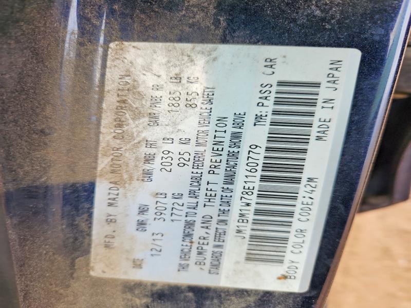 2014 Mazda 3 Grand Touring