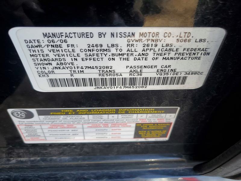 2007 Infiniti M35 x
