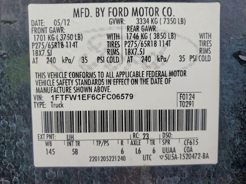 2012 Ford F150 Supercrew