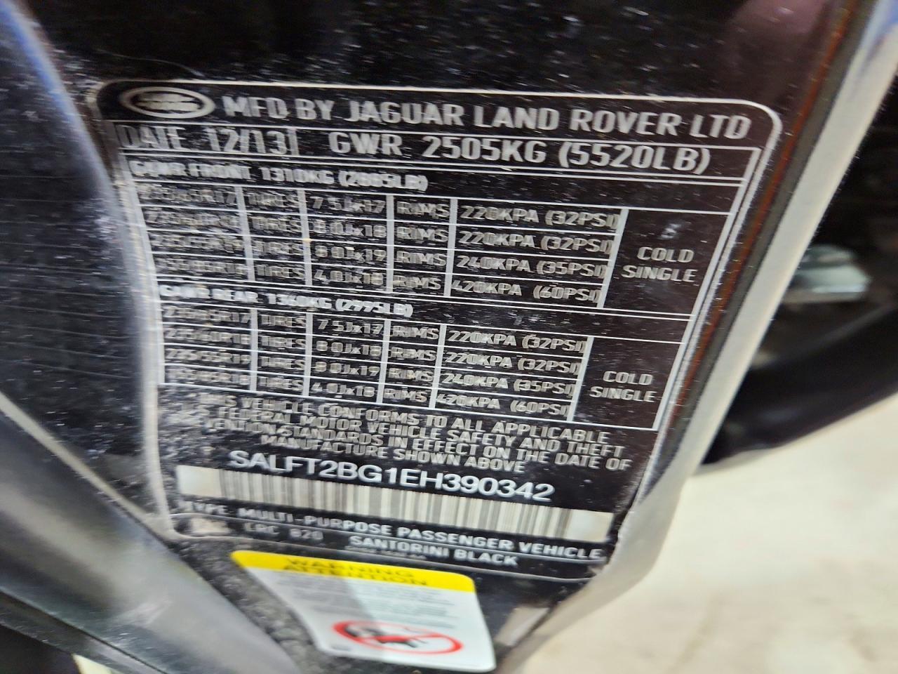 2014 Land Range Rover