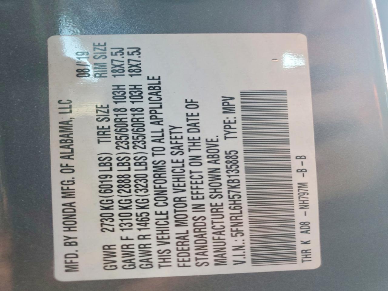 2019 Honda Odyssey ex
