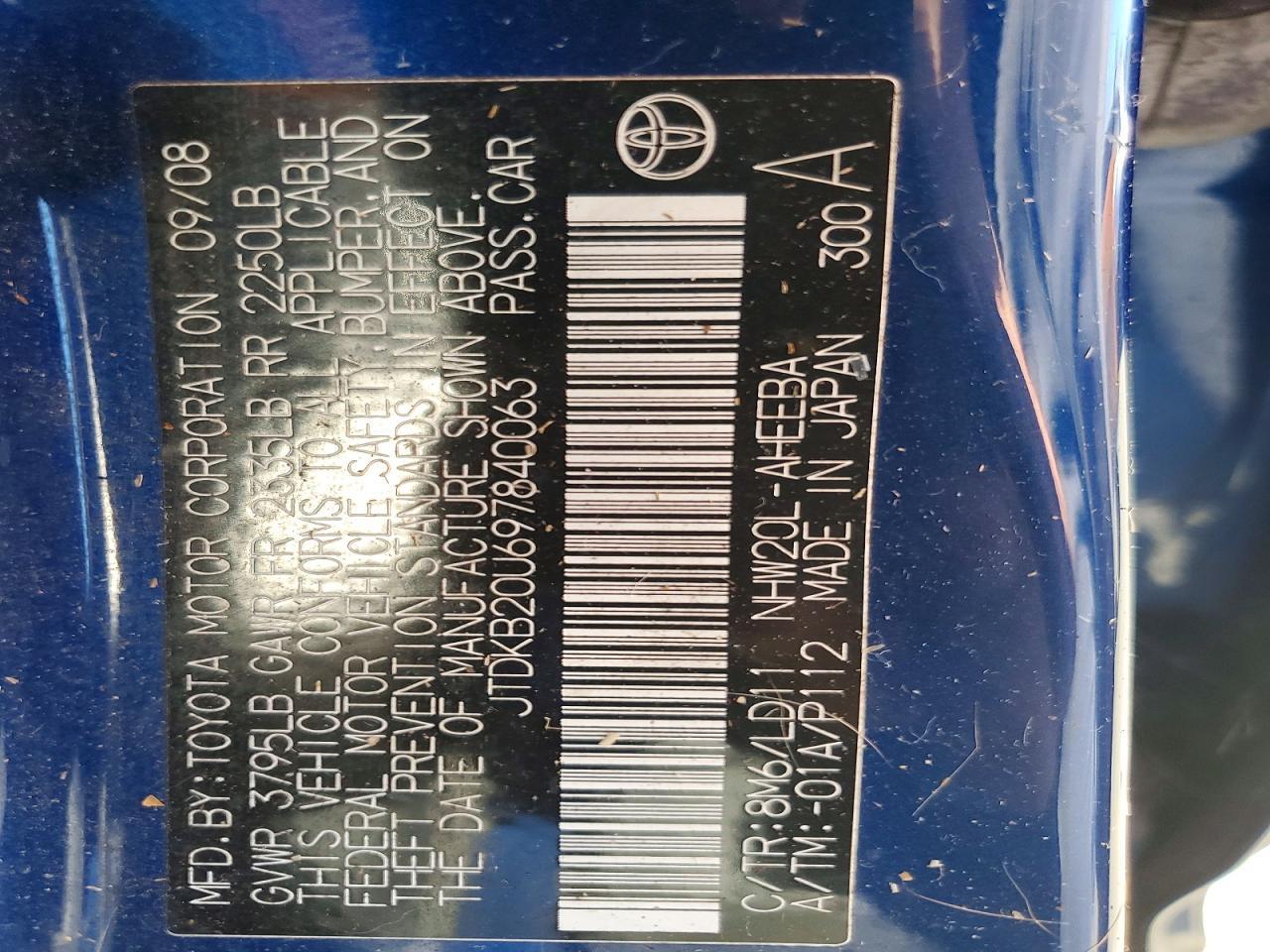 2009 Toyota Prius Touring