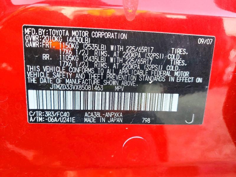 2008 Toyota Rav4 Base