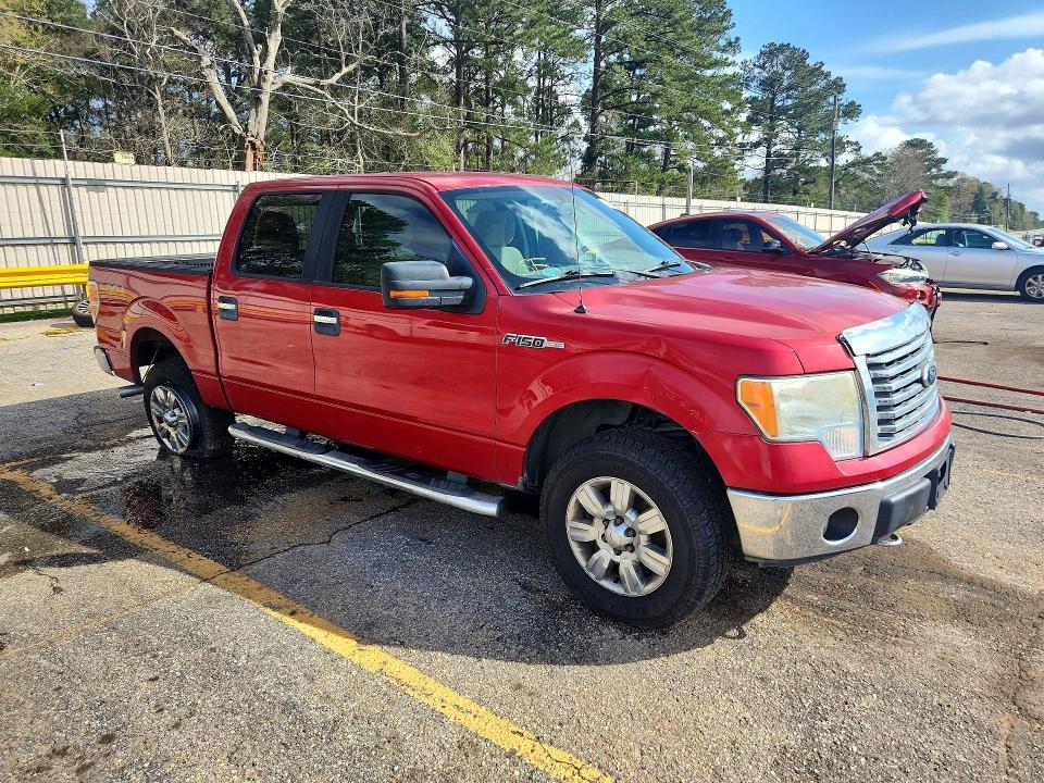 2012 Ford F150 Supercrew