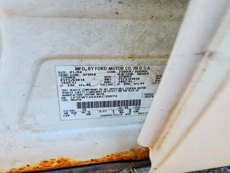 2004 Ford F150 Supercrew