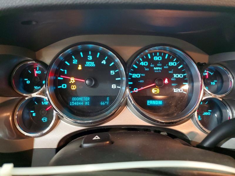 2013 GMC Sierra K1500 sle