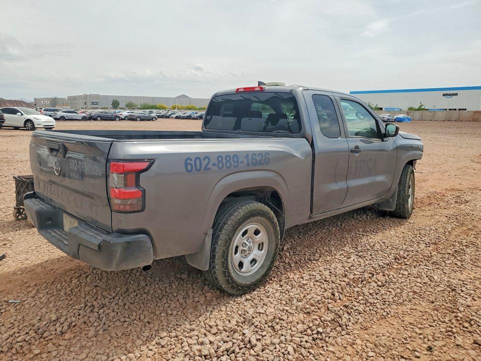 2022 Nissan Frontier S