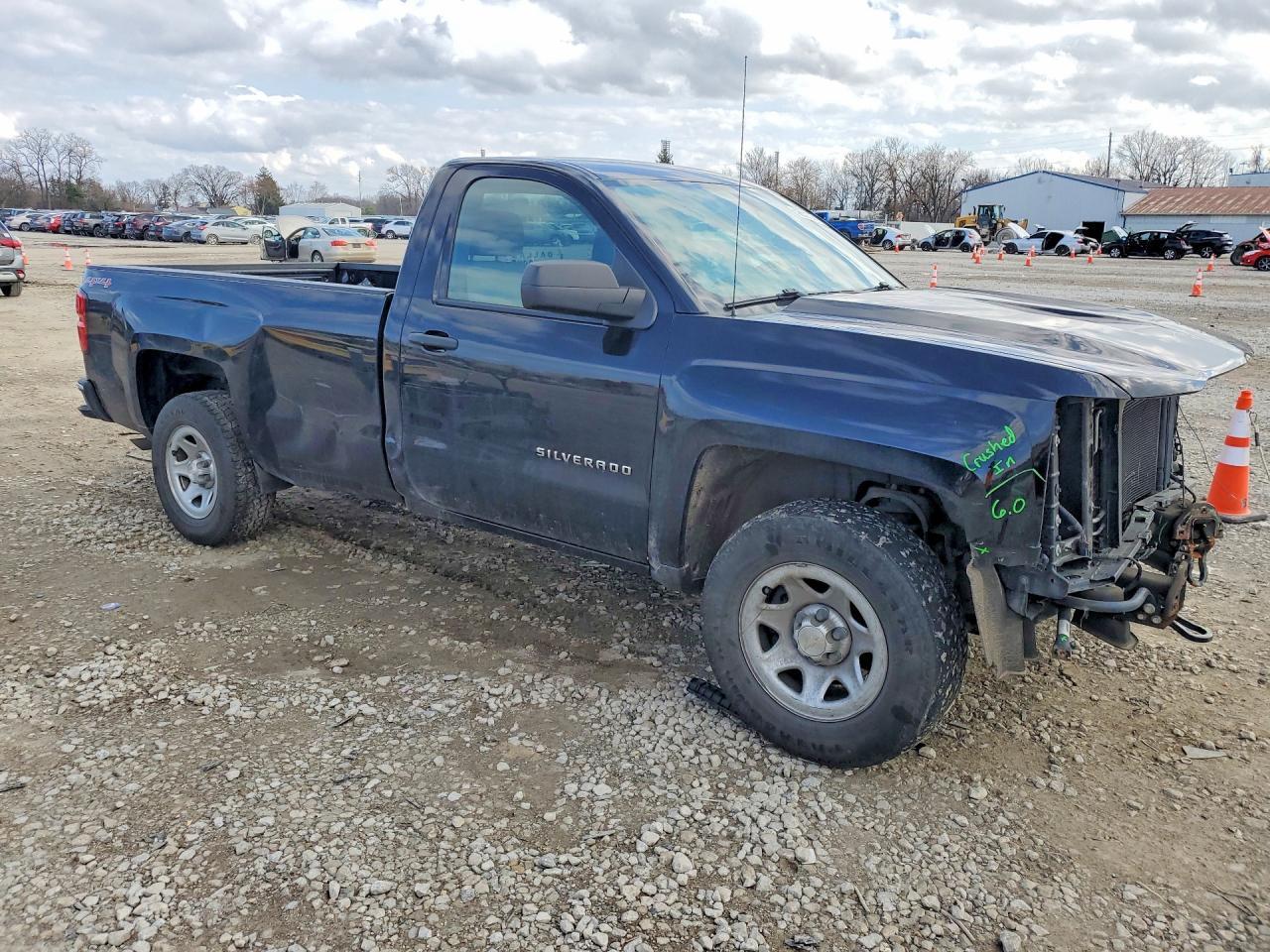 2016 Chevrolet Silverado K1500