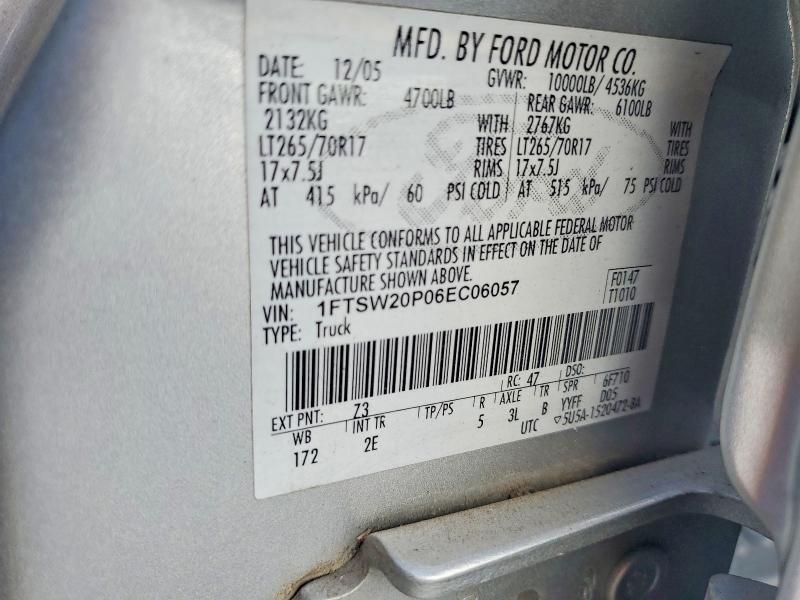 2006 Ford F250 Super Duty