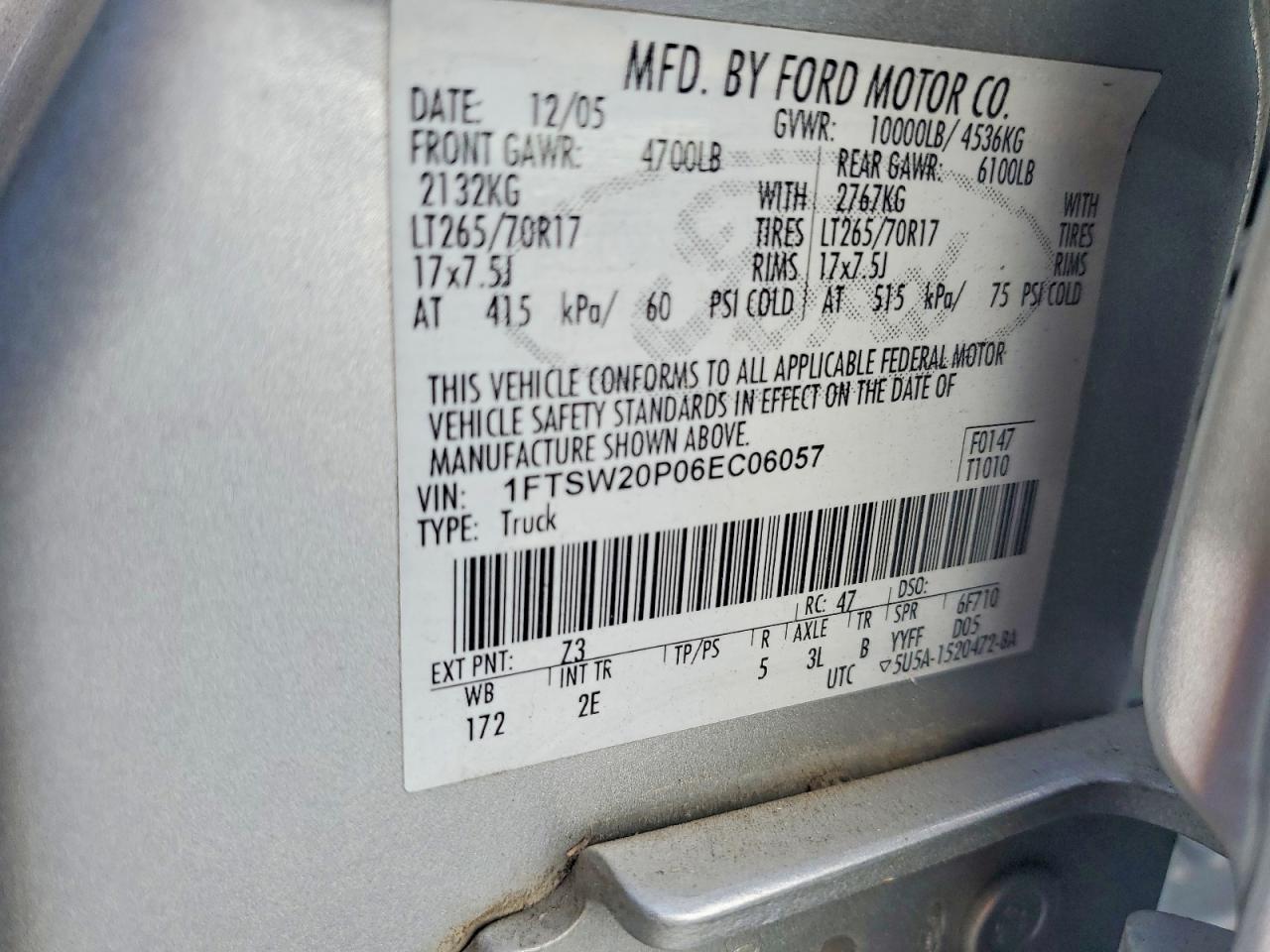 2006 Ford F250 Super Duty