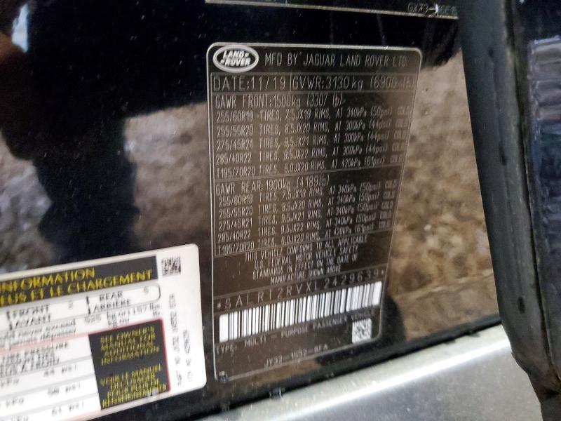 2020 Land Rover Discovery hse Luxury