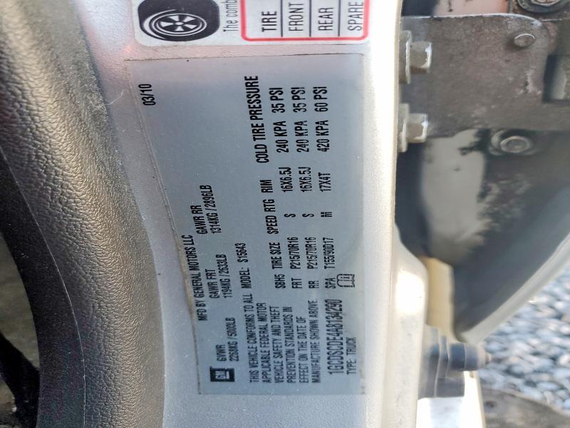 2010 Chevrolet Colorado lt