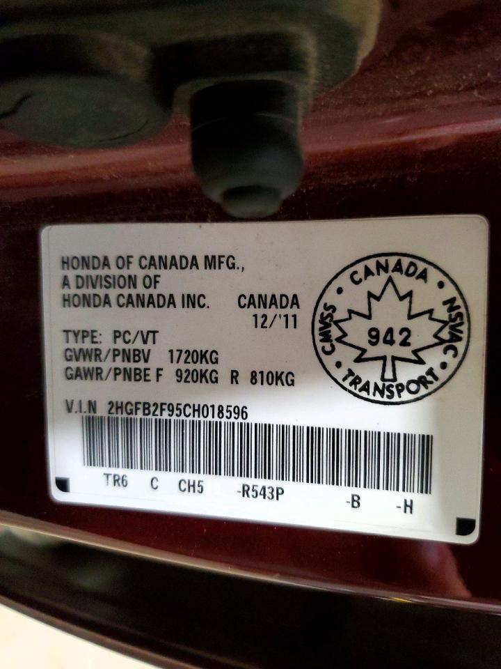 2012 Honda Civic exl
