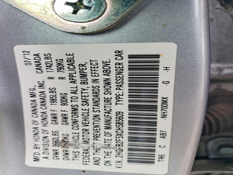 2012 Honda Civic lx
