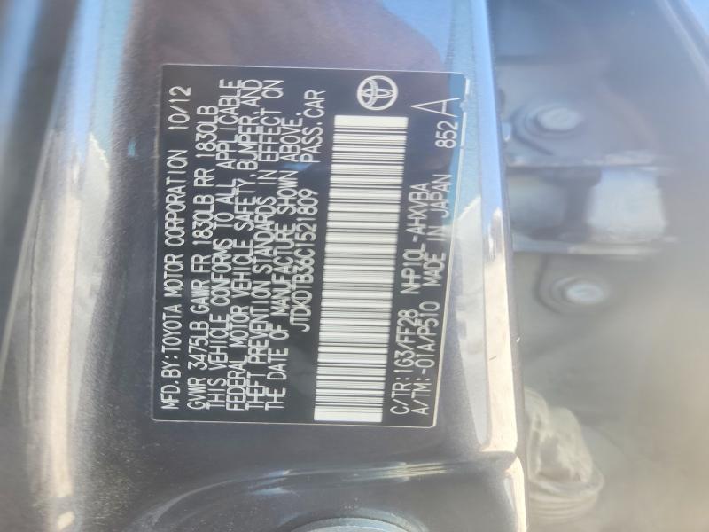 2012 Toyota Prius c two