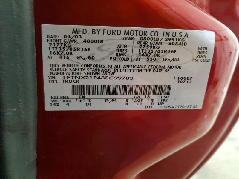 2003 Ford F250 Super Duty