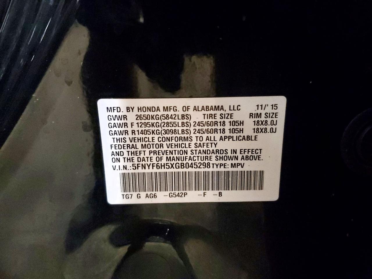 2016 Honda Pilot exl