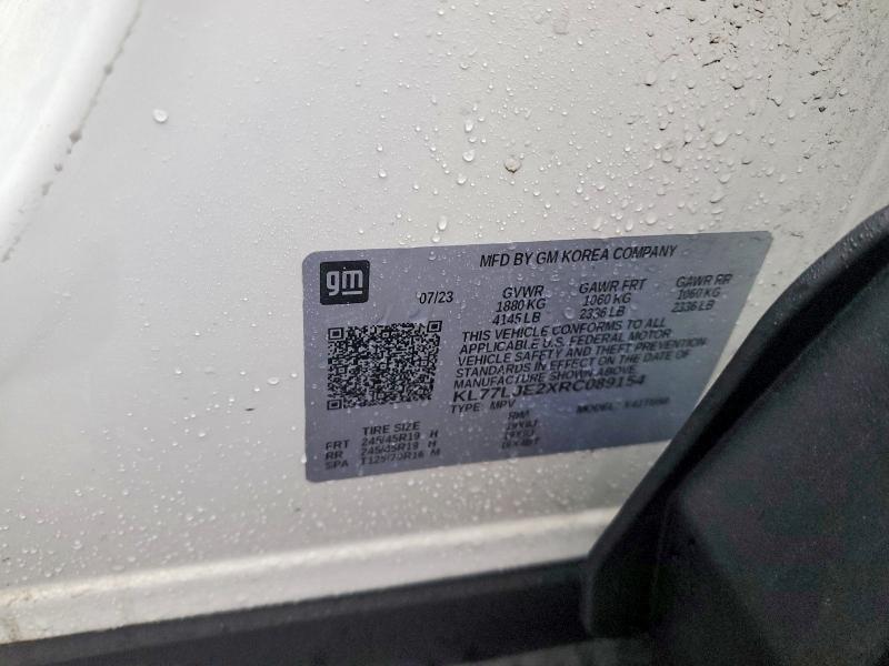 2024 Chevrolet Trax 2RS