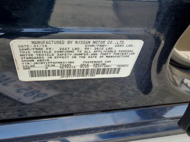 2015 Infiniti Q70 3.7