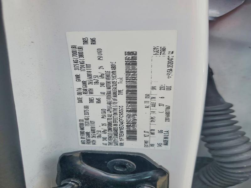2016 Ford F150 Supercrew