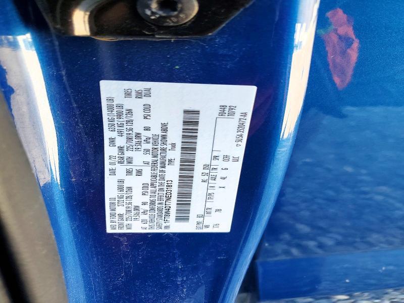 2022 Ford F450 Super Duty