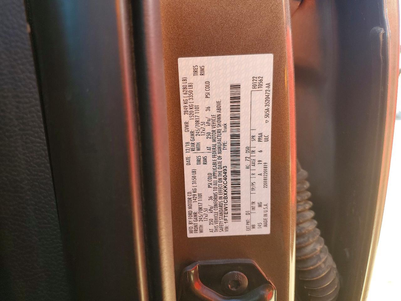 2019 Ford F150 Supercrew