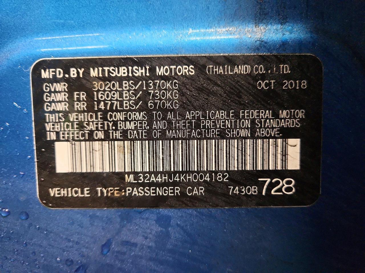 2019 Mitsubishi Mirage se