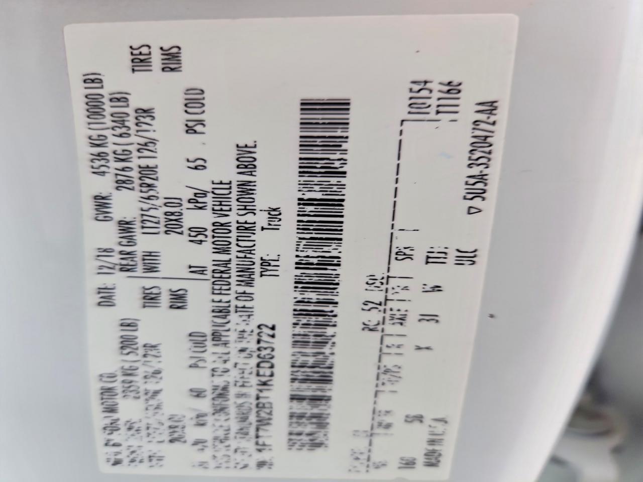 2019 Ford F250 Super Duty