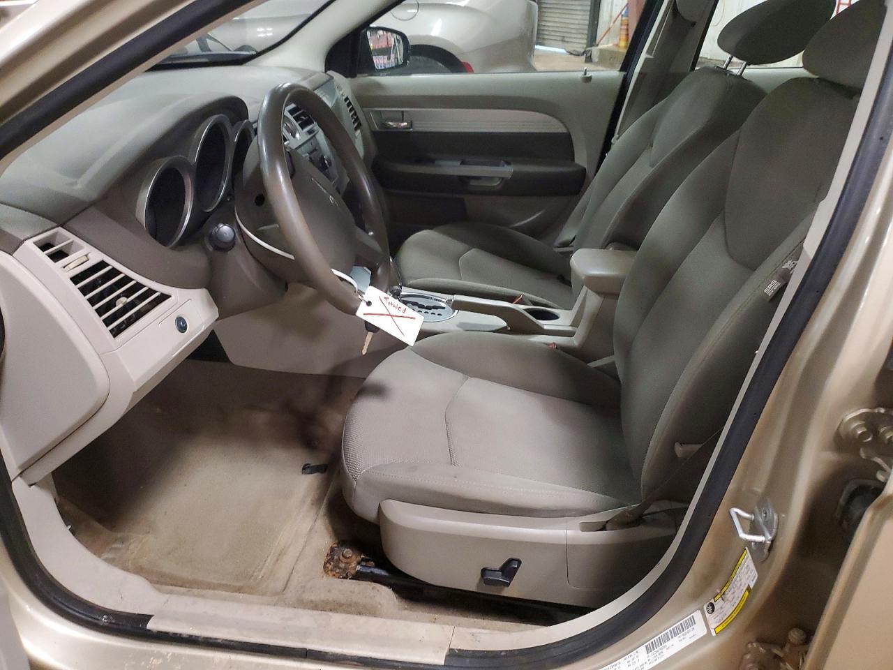 2007 Chrysler Sebring Touring