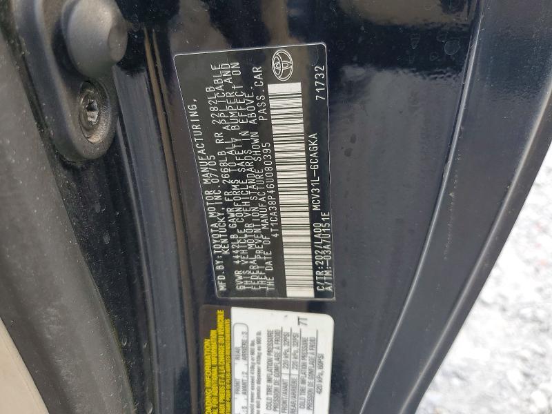 2006 Toyota Camry Solara sle V6