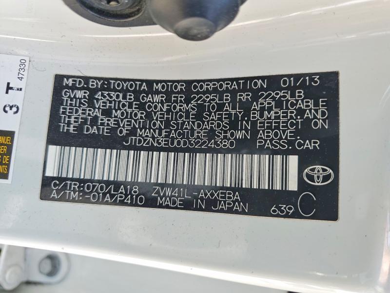 2013 Toyota Prius v Five
