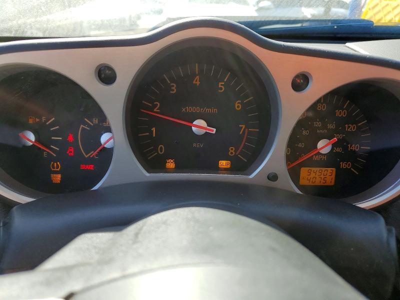 2005 Nissan 350z Base