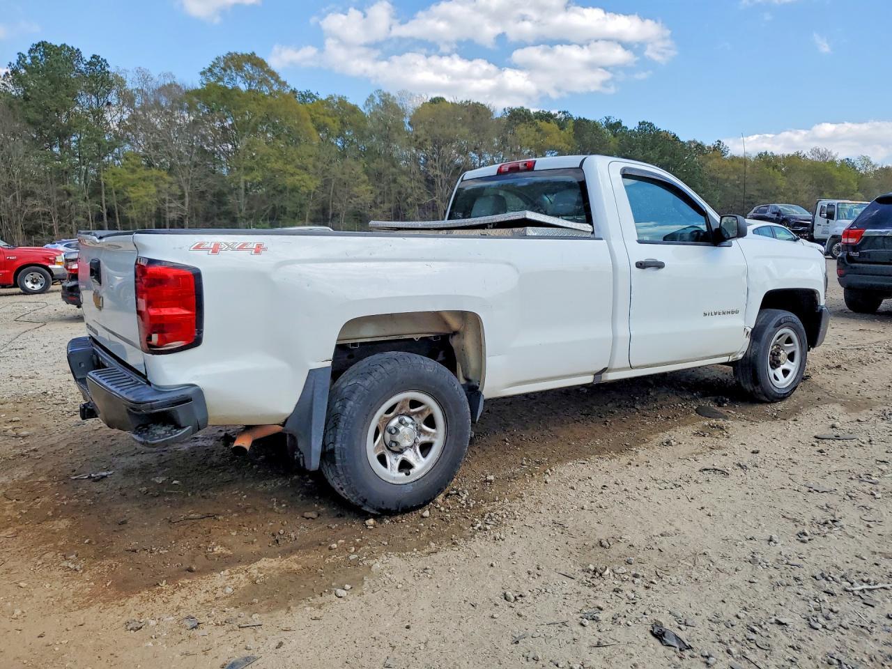 2016 Chevrolet Silverado K1500