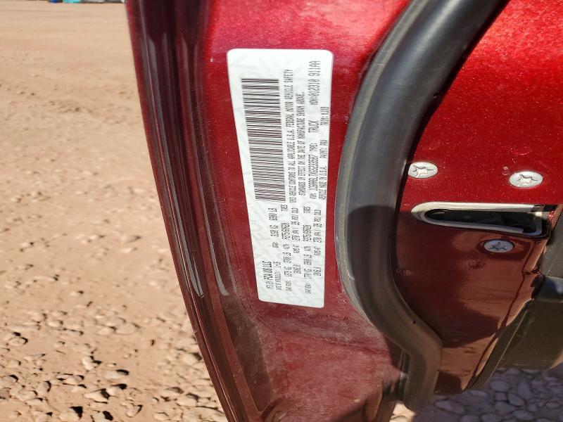 2016 Dodge RAM 1500 SLT