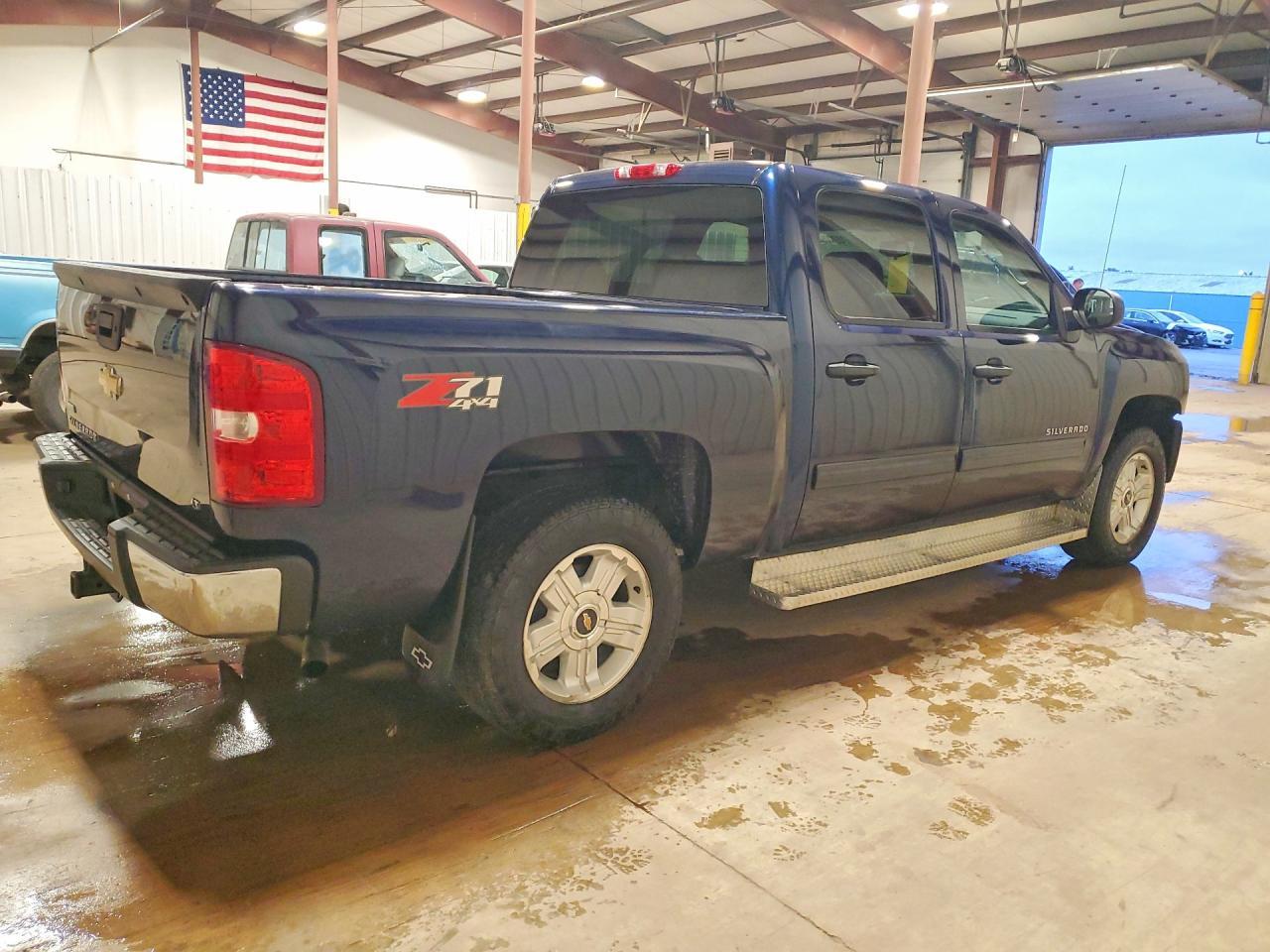 2011 Chevrolet Silverado K1500 LT
