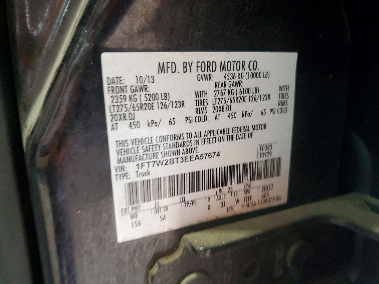 2014 Ford F250 Super Duty