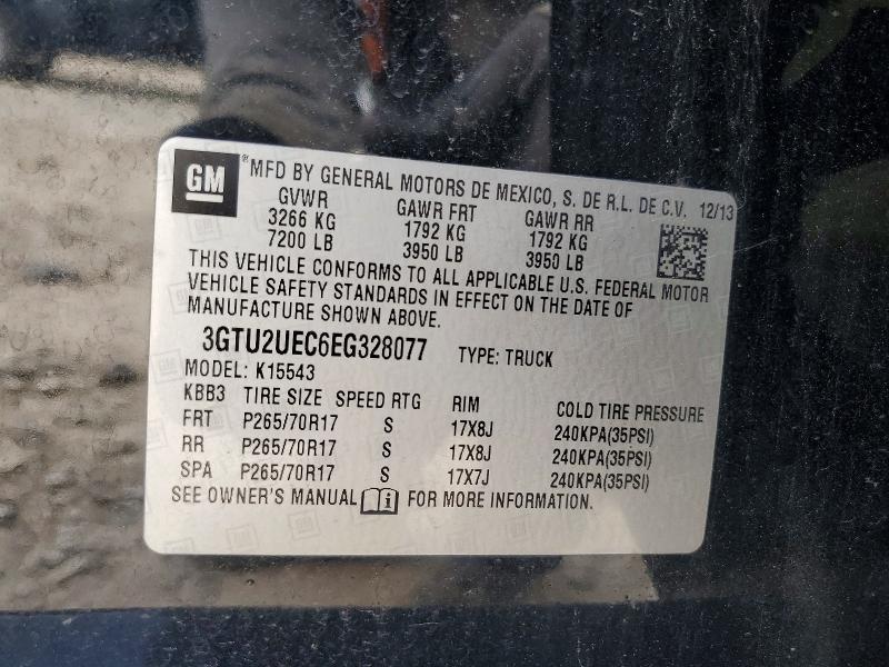 2014 GMC Sierra K1500 SLE