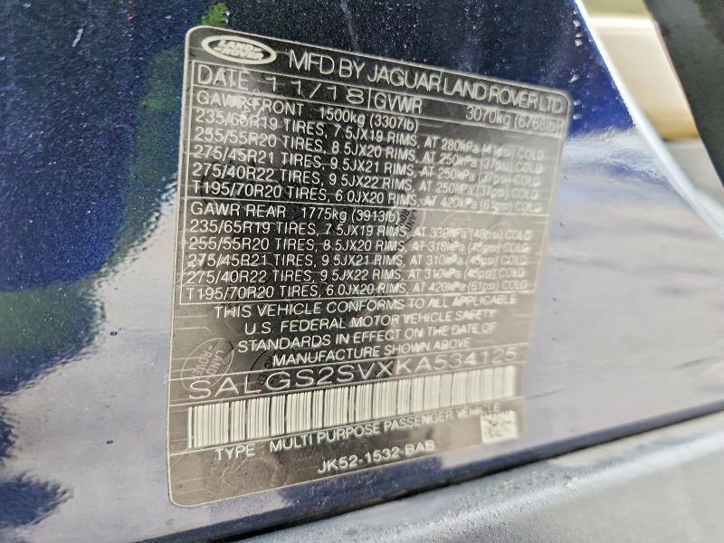 2019 Land Rover Range Rover hse