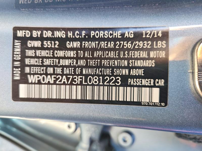 2015 Porsche Panamera gts