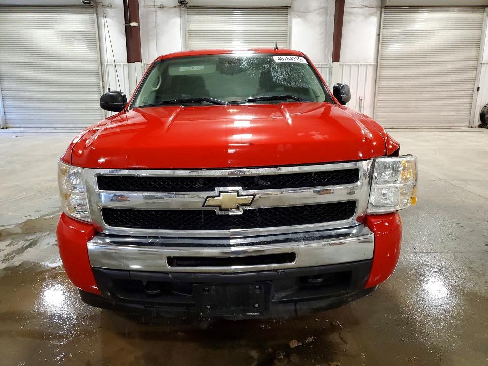 2011 Chevrolet Silverado K1500 Hybrid
