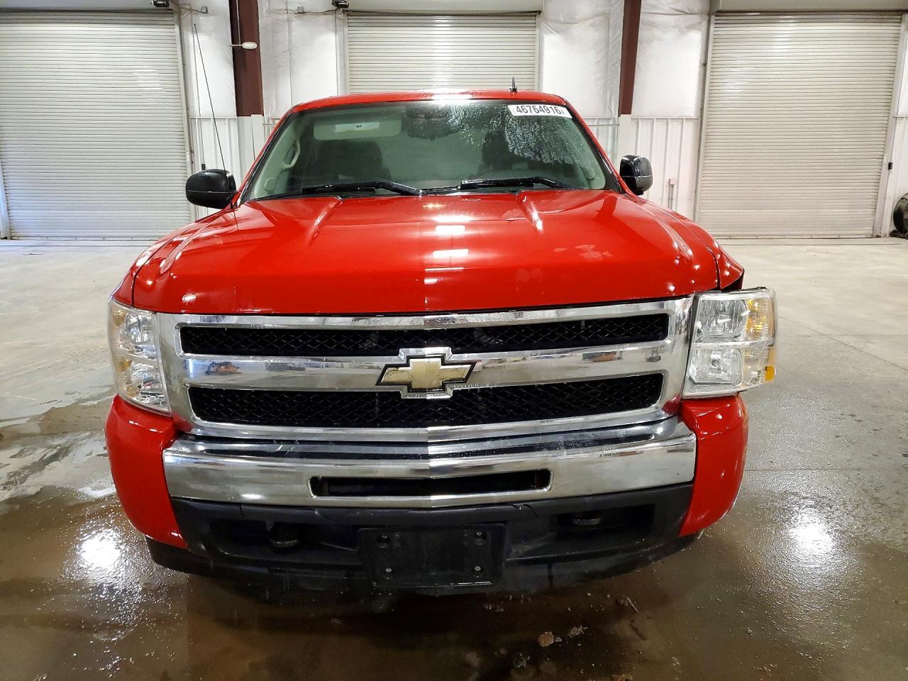 2011 Chevrolet Silverado K1500 Hybrid