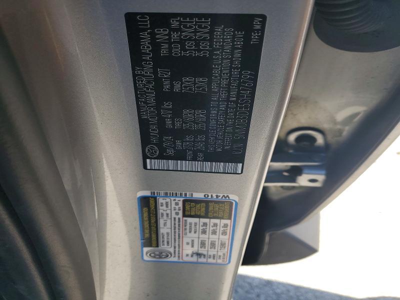 2025 Hyundai Tucson sel