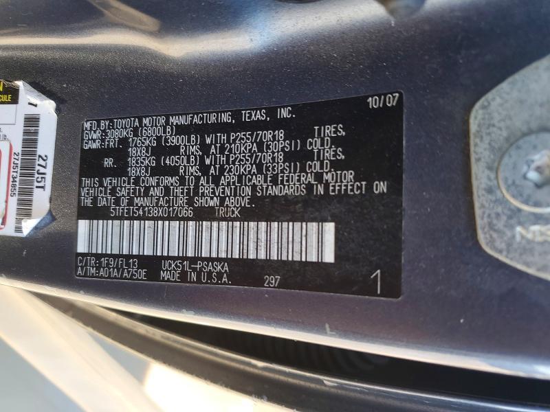 2008 Toyota Tundra SR5