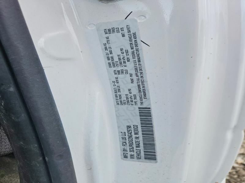 2022 Dodge RAM 1500 Classic Tradesman