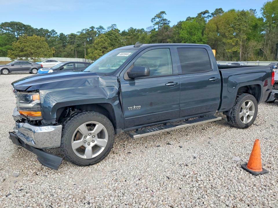 2018 Chevrolet Silverado C1500 LT