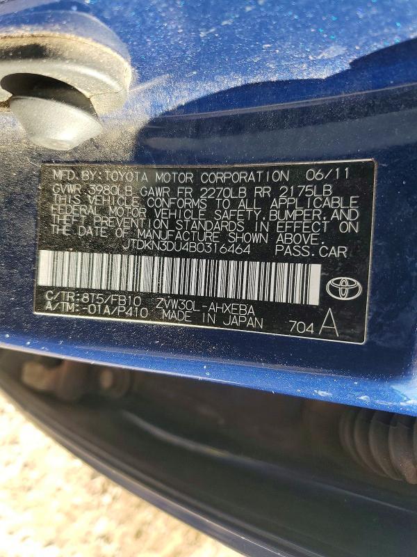 2011 Toyota Prius two