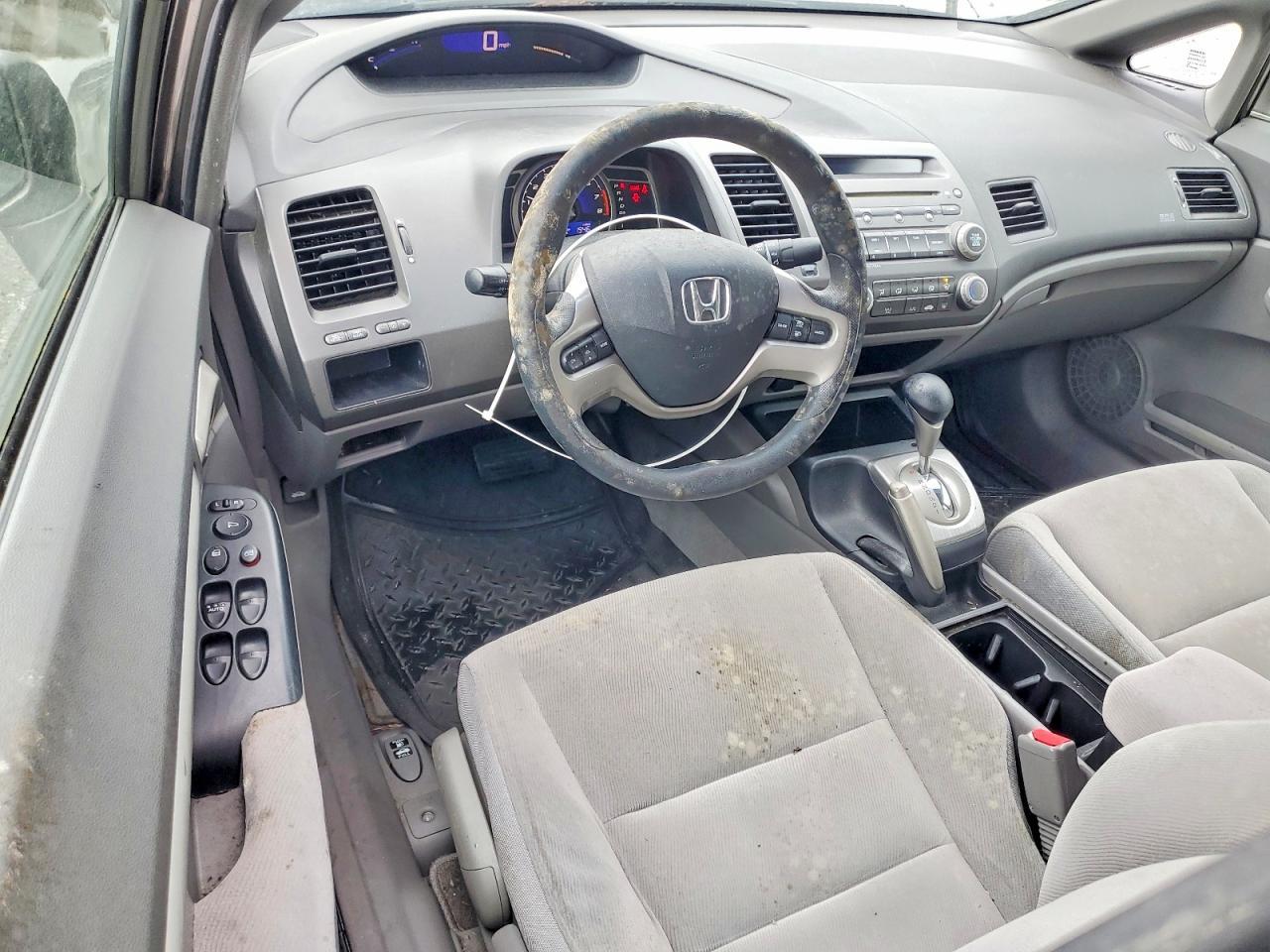 2008 Honda Civic ex