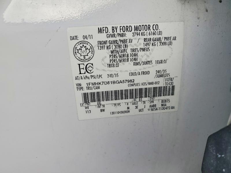 2011 Ford Explorer xlt