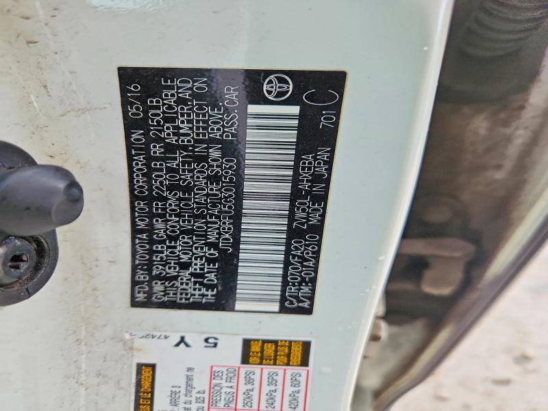 2016 Toyota Prius two