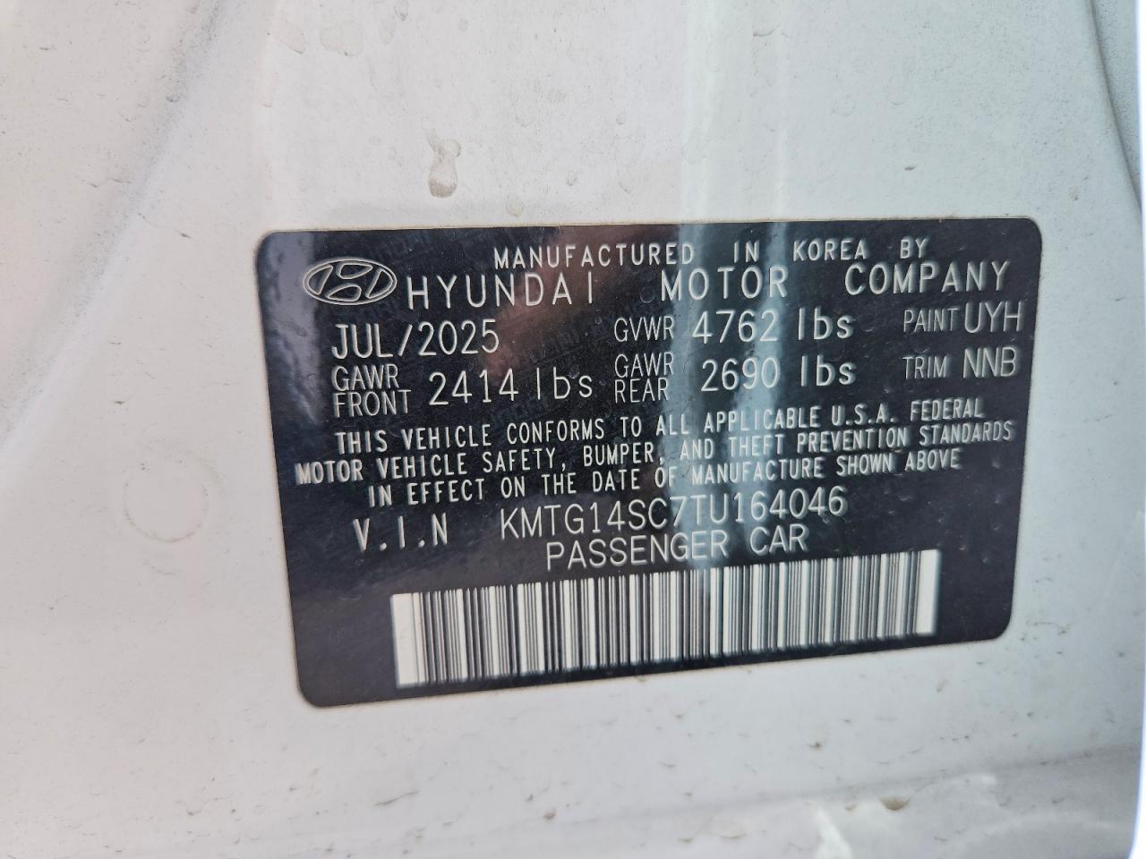 2026 Genesis G70 2.5t Standard